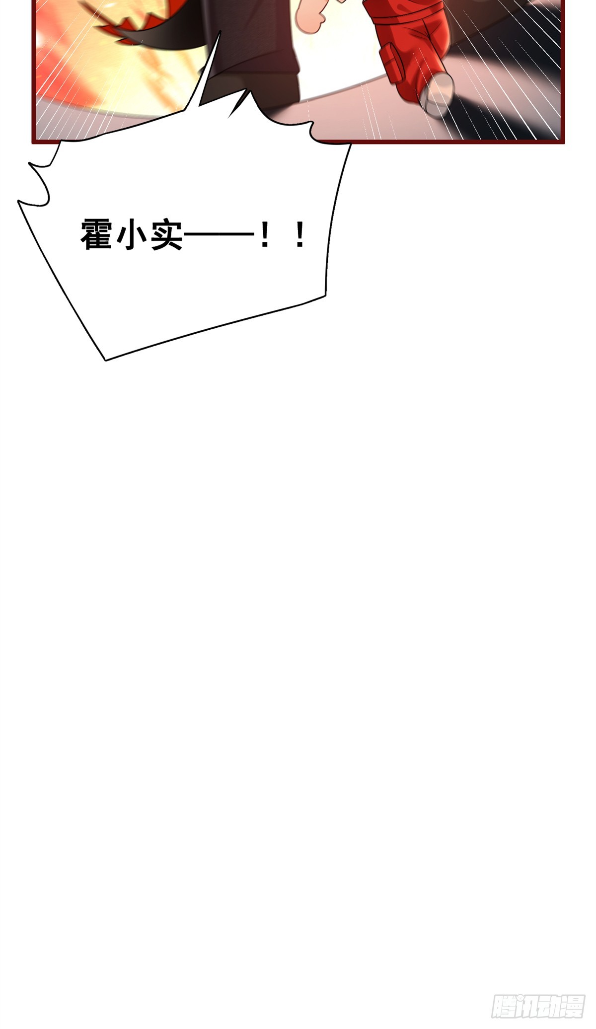 26辅导功课每个家长过不去的坎-第27话