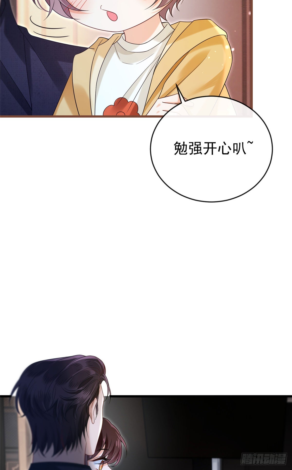 28 电影院&ldquo;约会&rdquo;-第29话