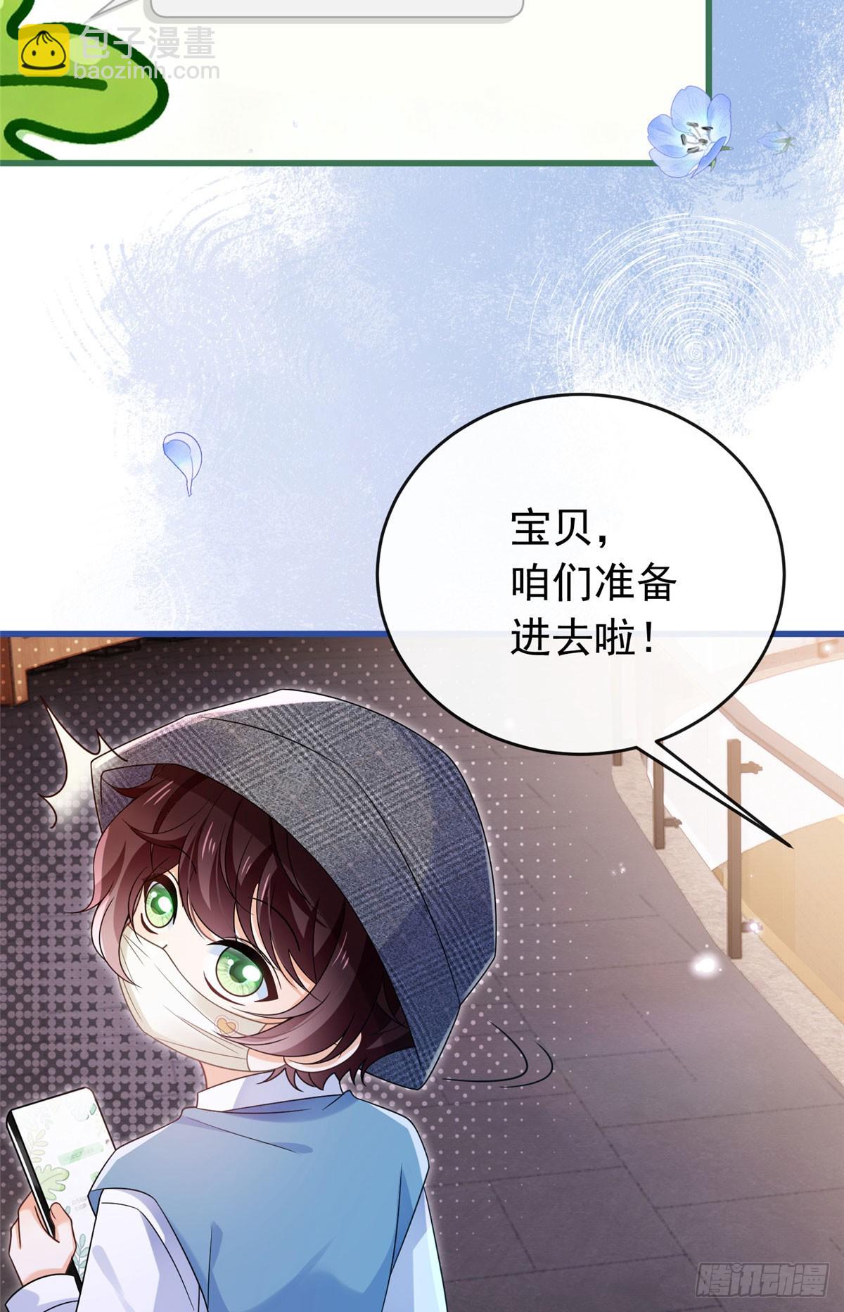 28 电影院&ldquo;约会&rdquo;-第29话