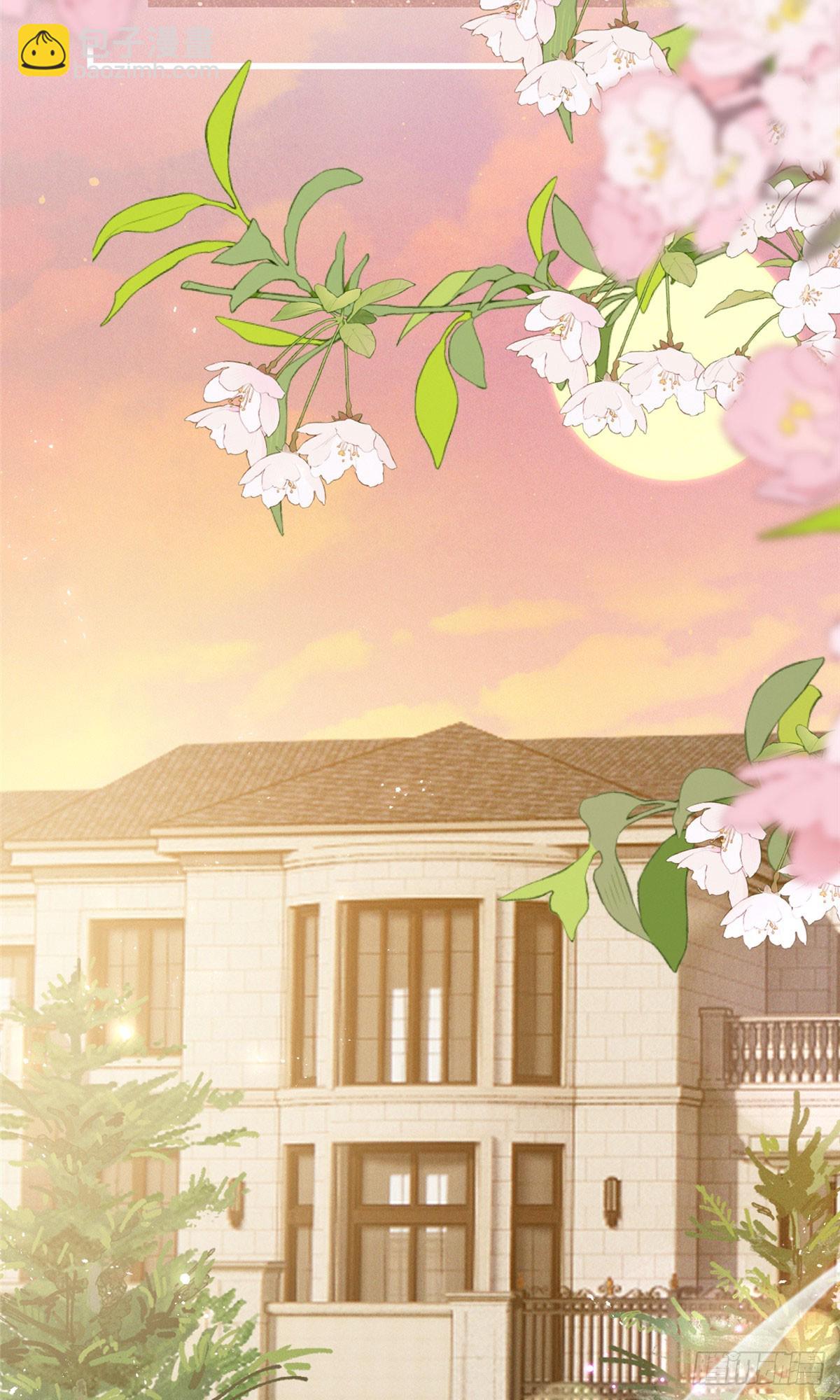 02 糟心继妹-第3话