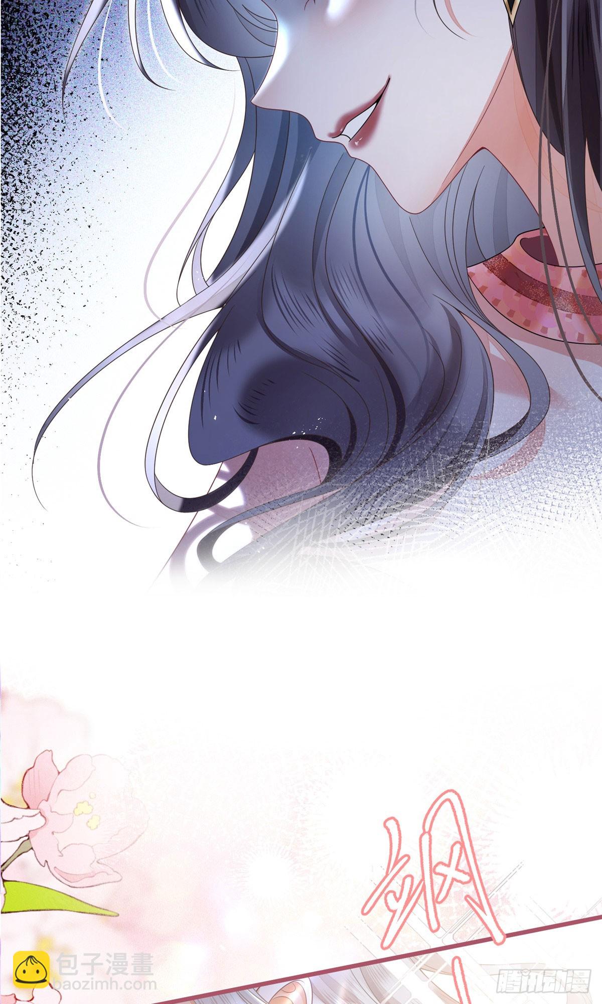 02 糟心继妹-第3话