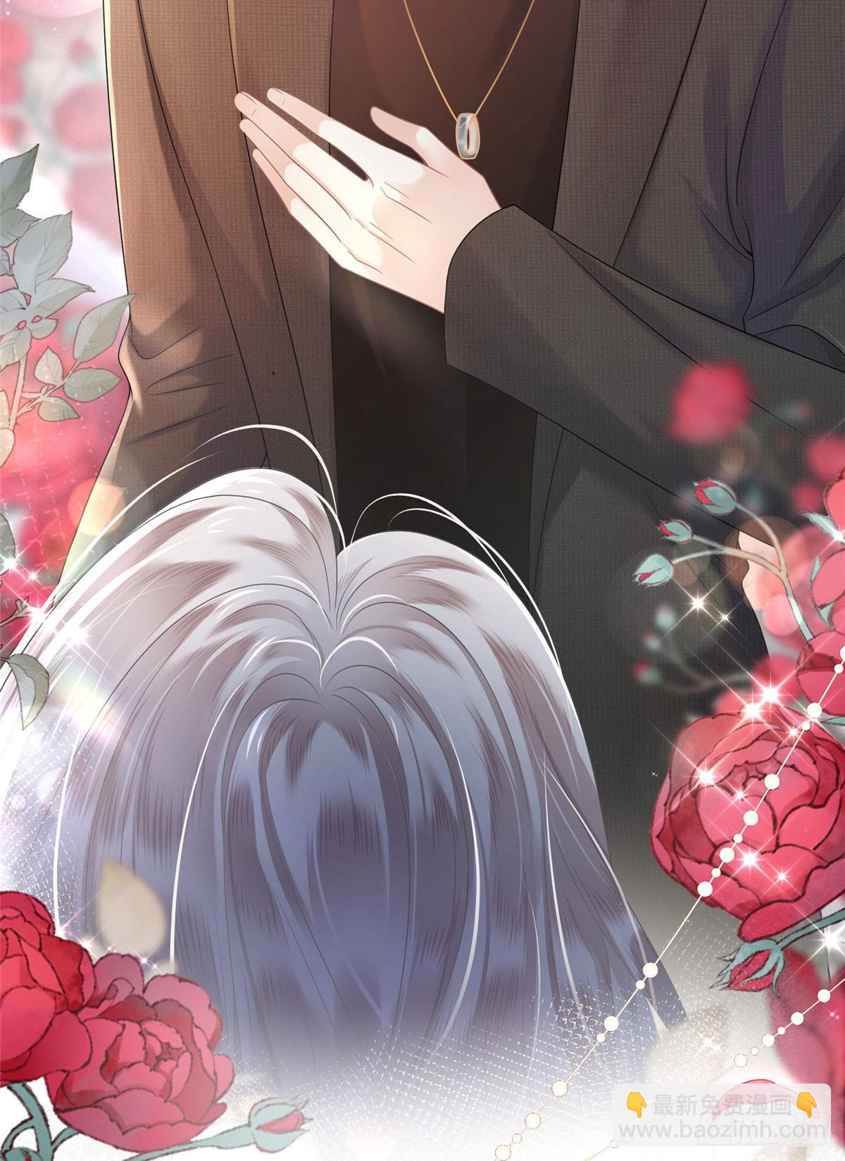 02 糟心继妹-第3话