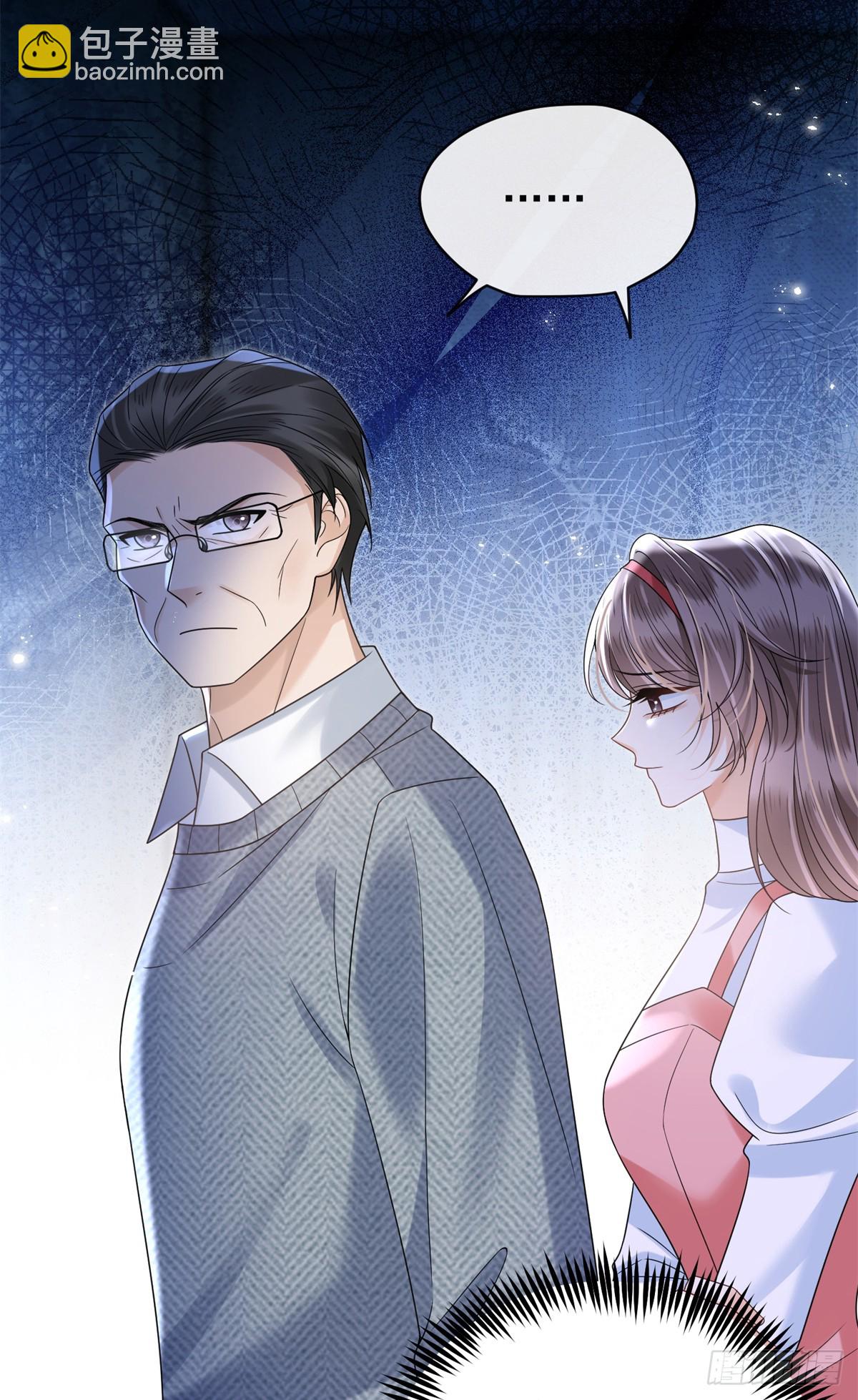 30 作妖的苏安颖-第31话