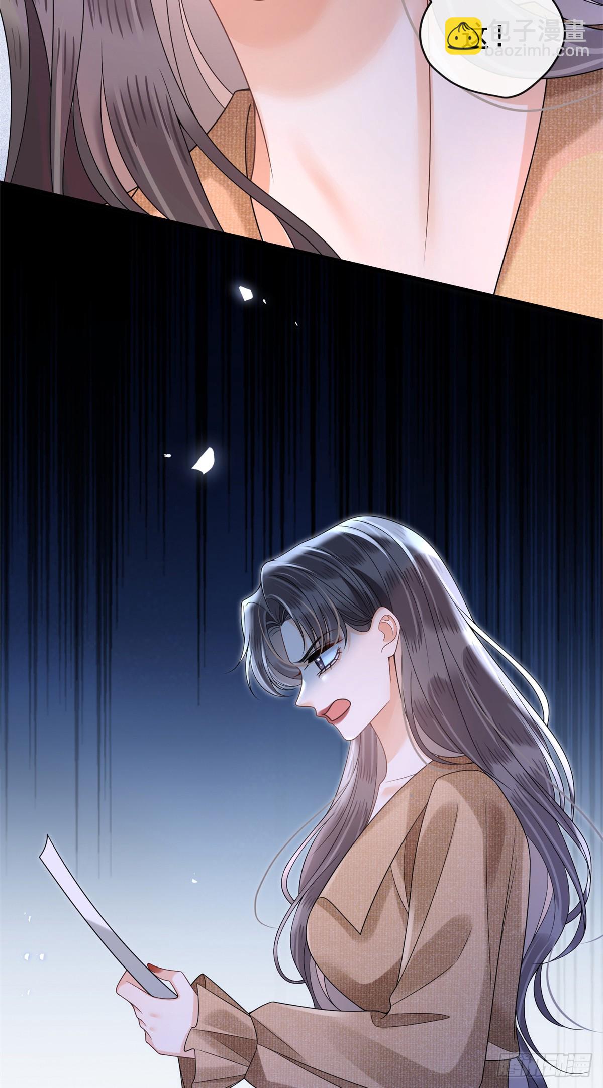 30 作妖的苏安颖-第31话