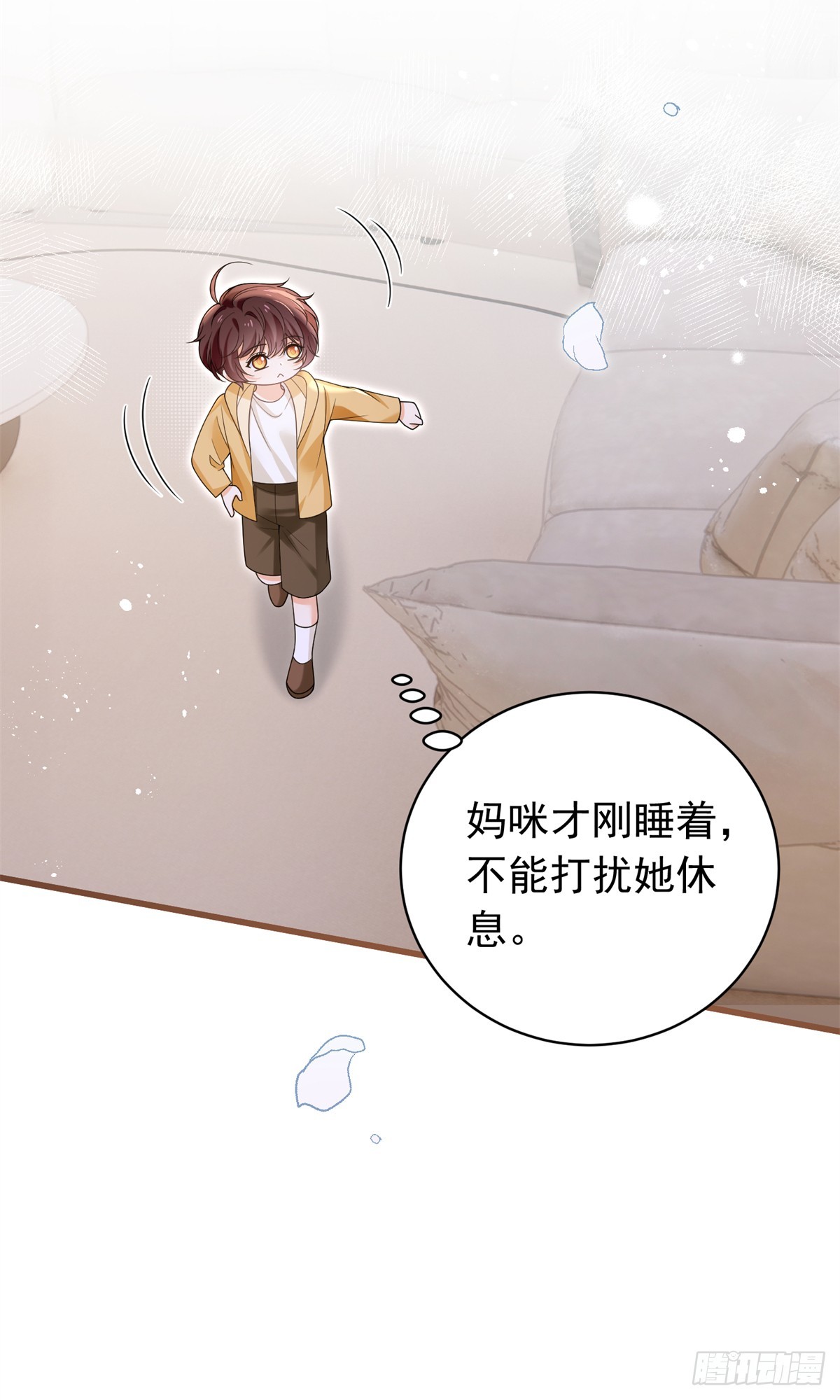 34 糟糕，崽崽们掉马了-第35话