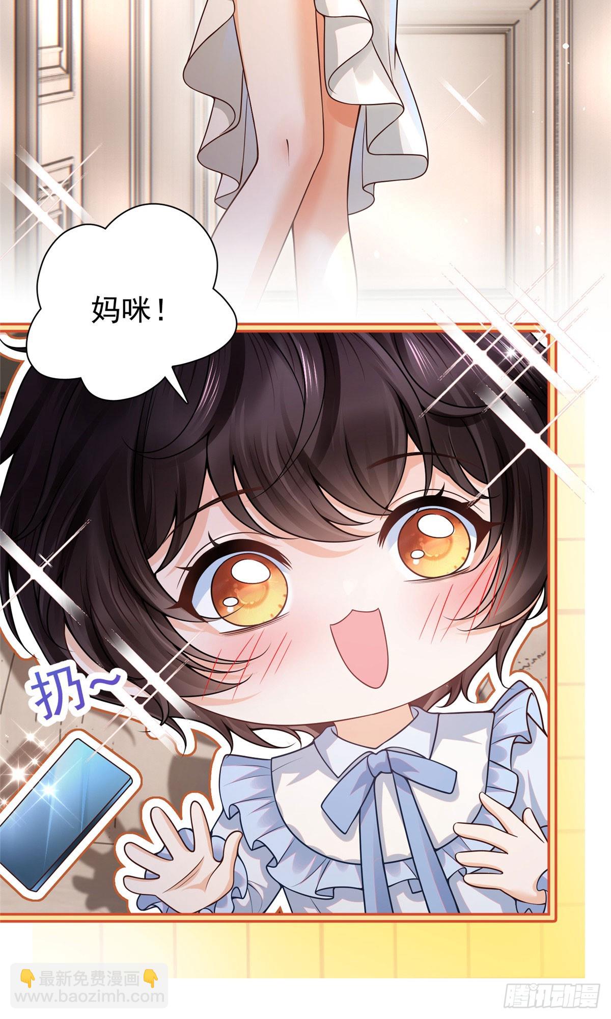 06 友好&rdquo;问候&rdquo;-第7话