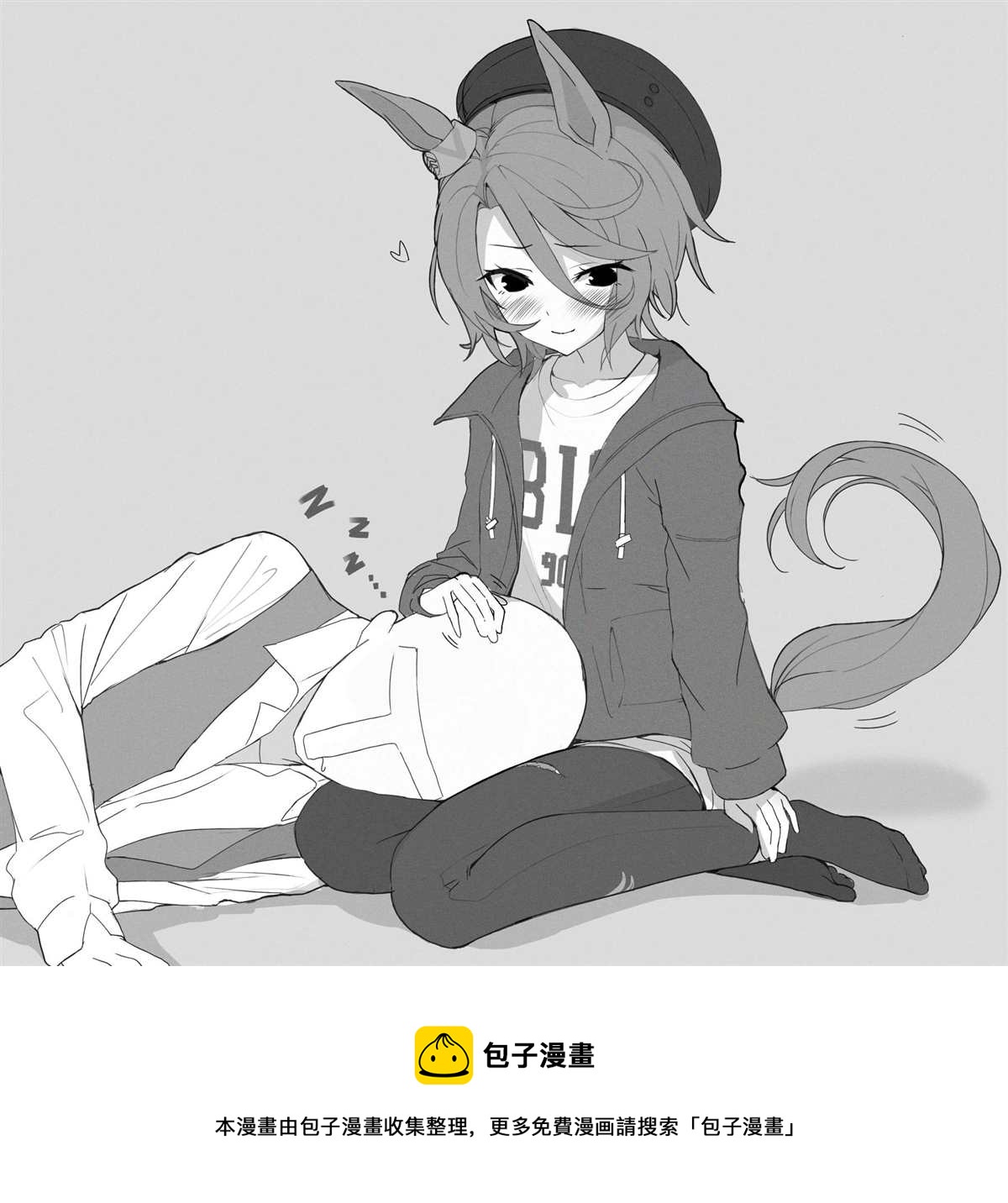 🍣推特赛马娘同人 大进的膝枕 第3页