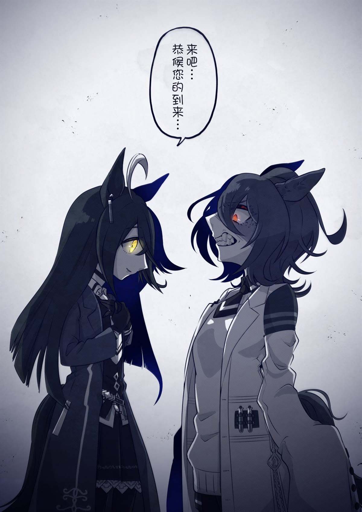🍣推特赛马娘同人 选择 第14页