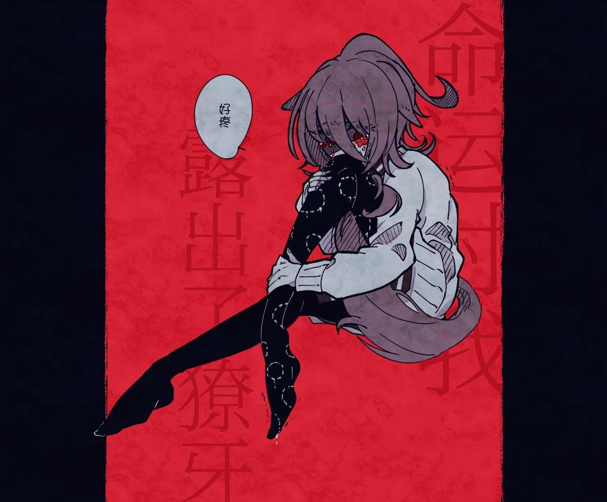 🍣推特赛马娘同人 选择 第18页