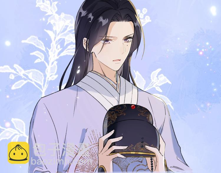公主x厂花，人物介绍来袭～-第1话