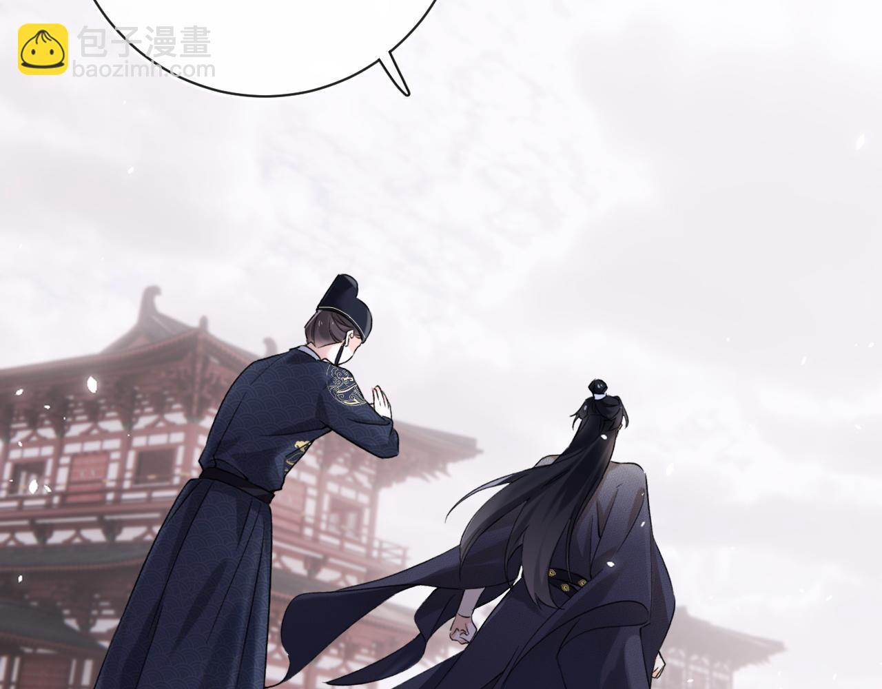 第38话 与小皇帝的谈判(1/3)-第101话