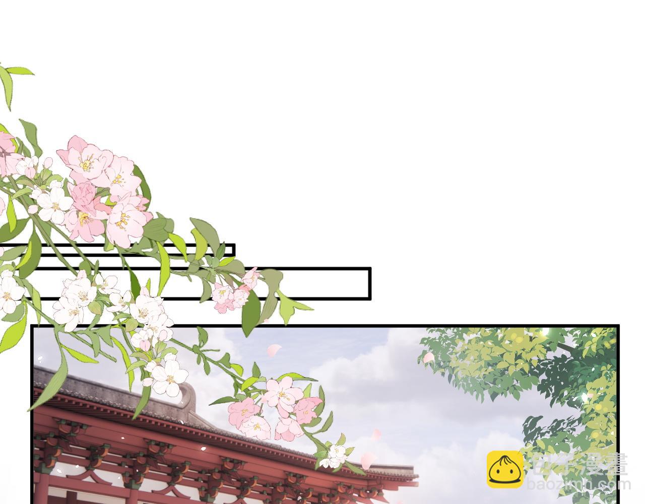 第38话 与小皇帝的谈判(1/3)-第101话