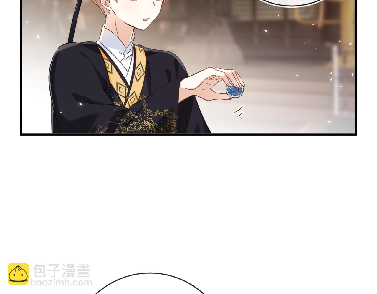 第38话 与小皇帝的谈判(1/3)-第101话