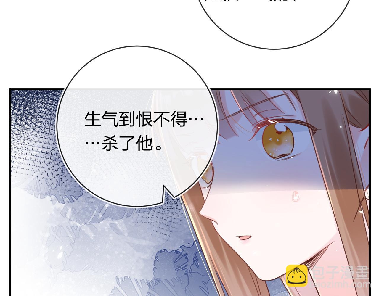 第38话 与小皇帝的谈判(1/3)-第101话