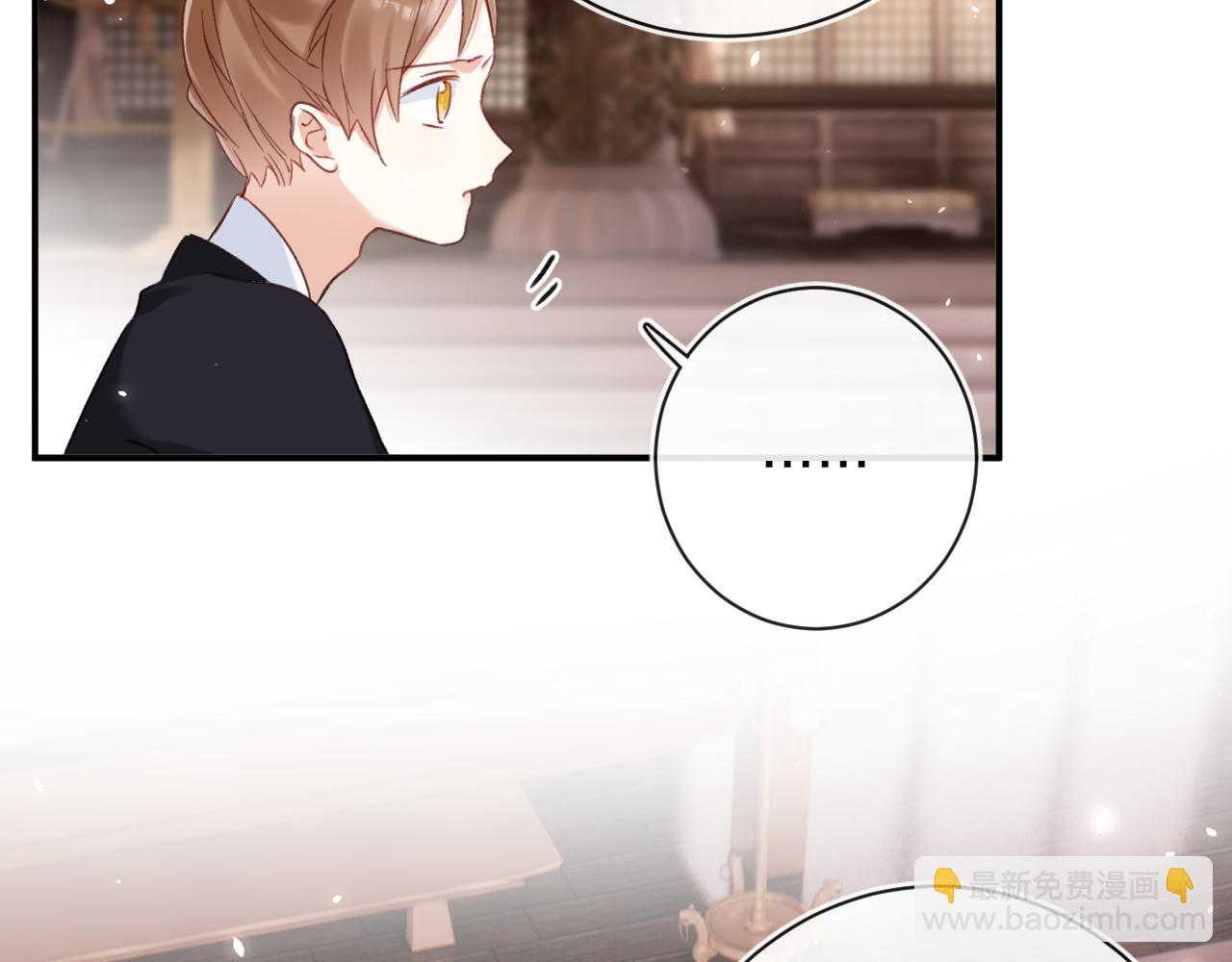 第38话 与小皇帝的谈判(1/3)-第101话