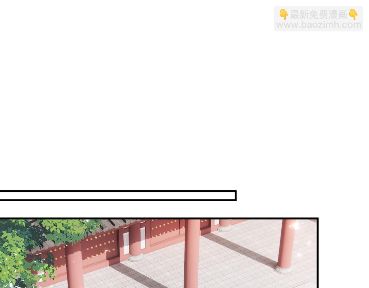 第38话 与小皇帝的谈判(1/3)-第101话