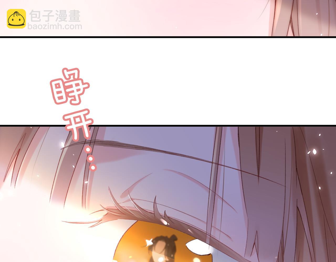 第40话 沈玹探视长宁(1/2)-第103话