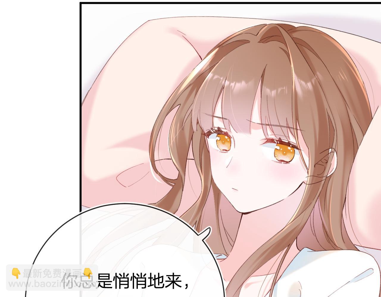 第40话 沈玹探视长宁(1/2)-第103话