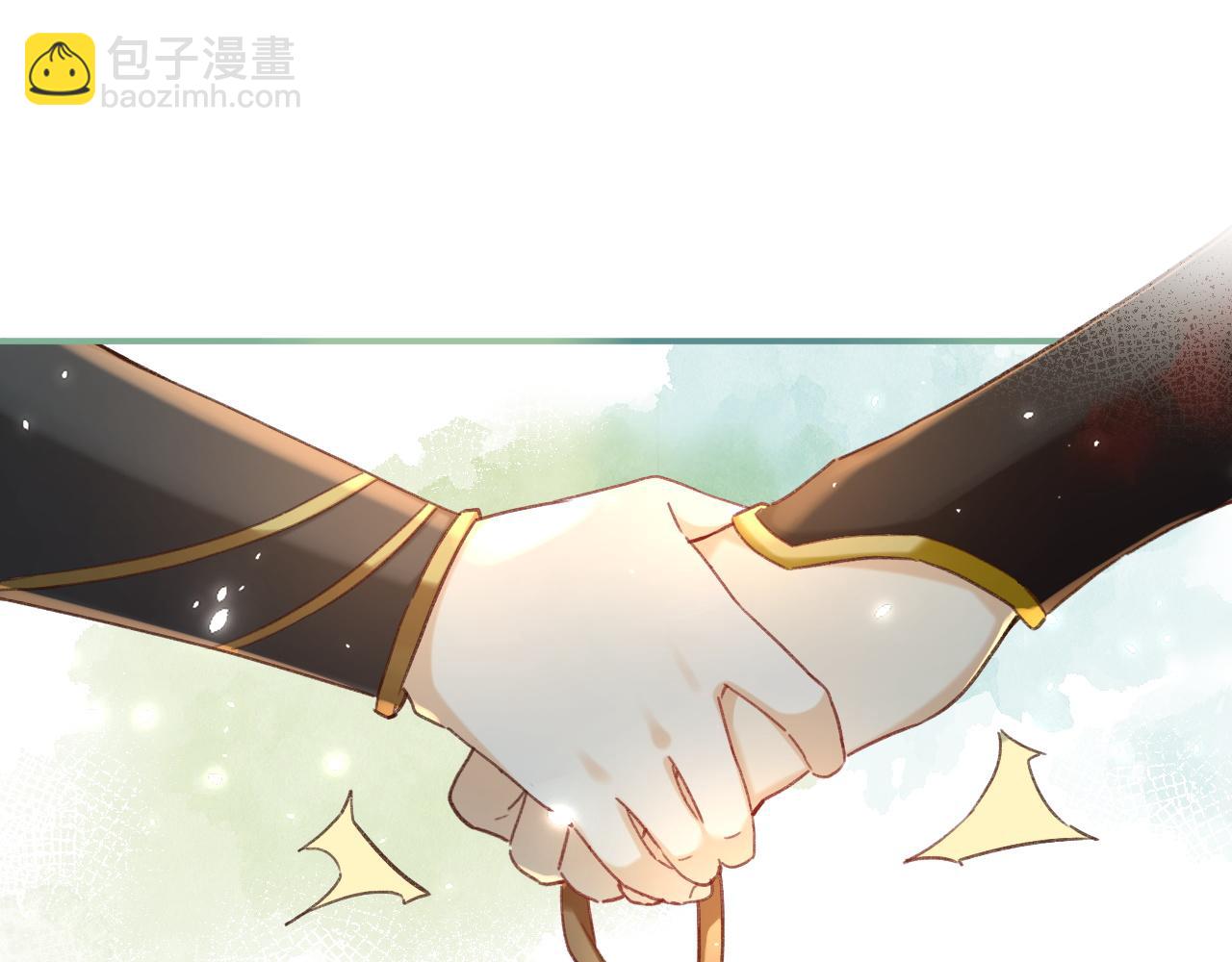 第40话 沈玹探视长宁(1/2)-第103话