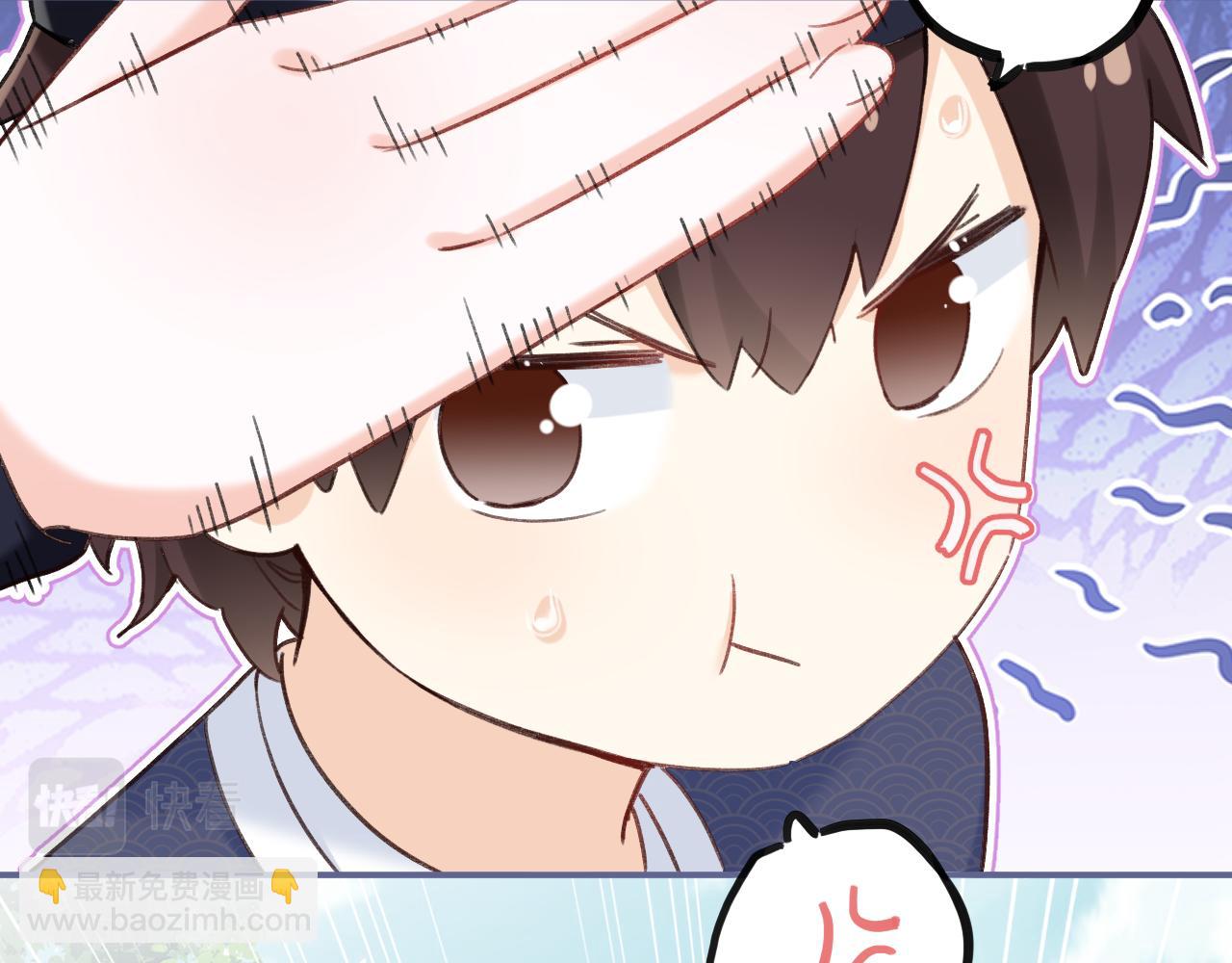 第42话 被看见亲亲！(1/3)-第105话