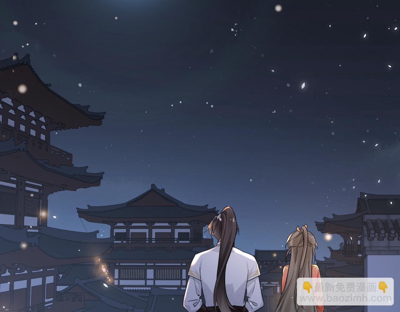 第44话 与温大人切磋(1/2)-第107话