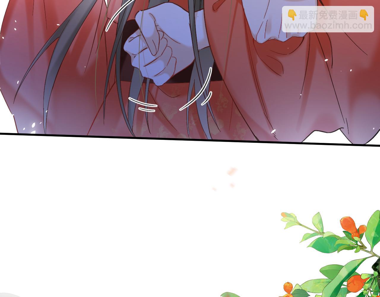 第44话 与温大人切磋(1/2)-第107话