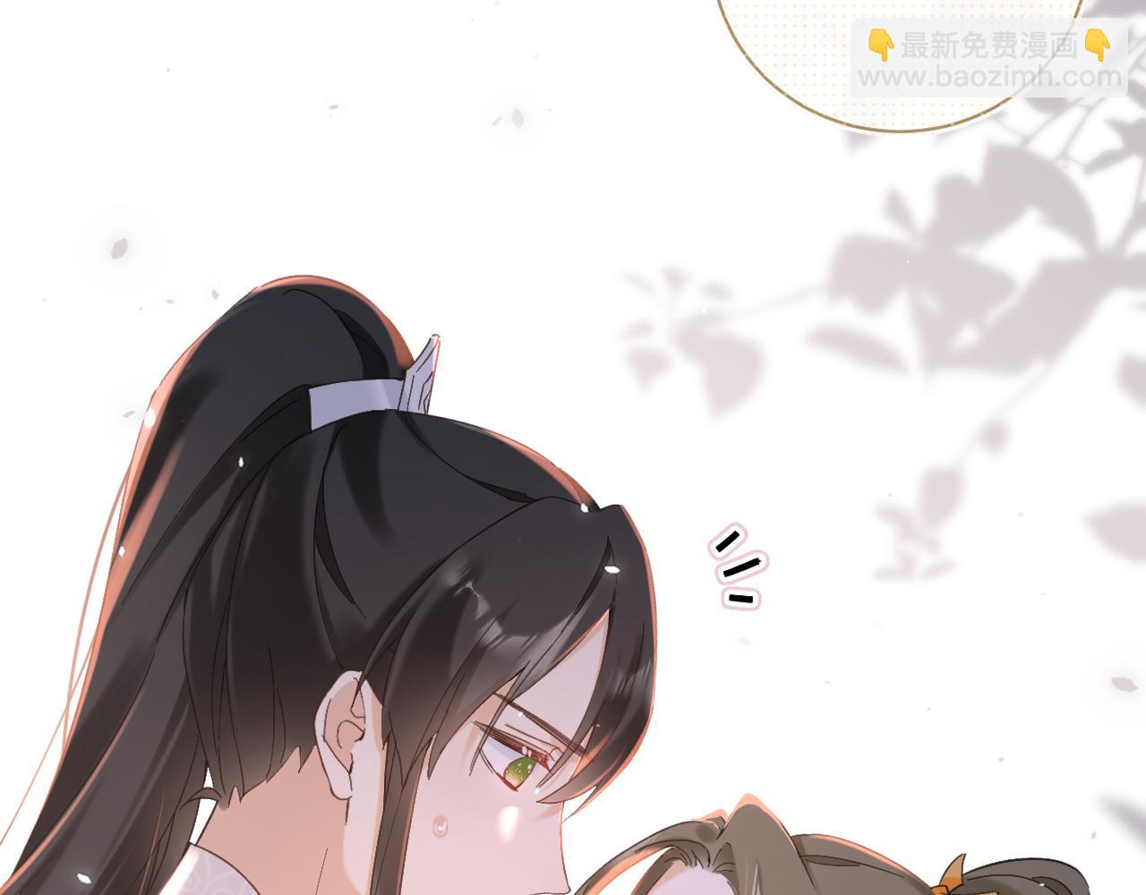 第44话 与温大人切磋(1/2)-第107话