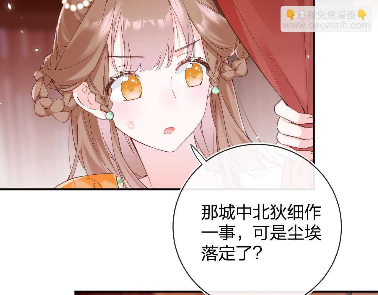第46话 相见(1/3)-第109话