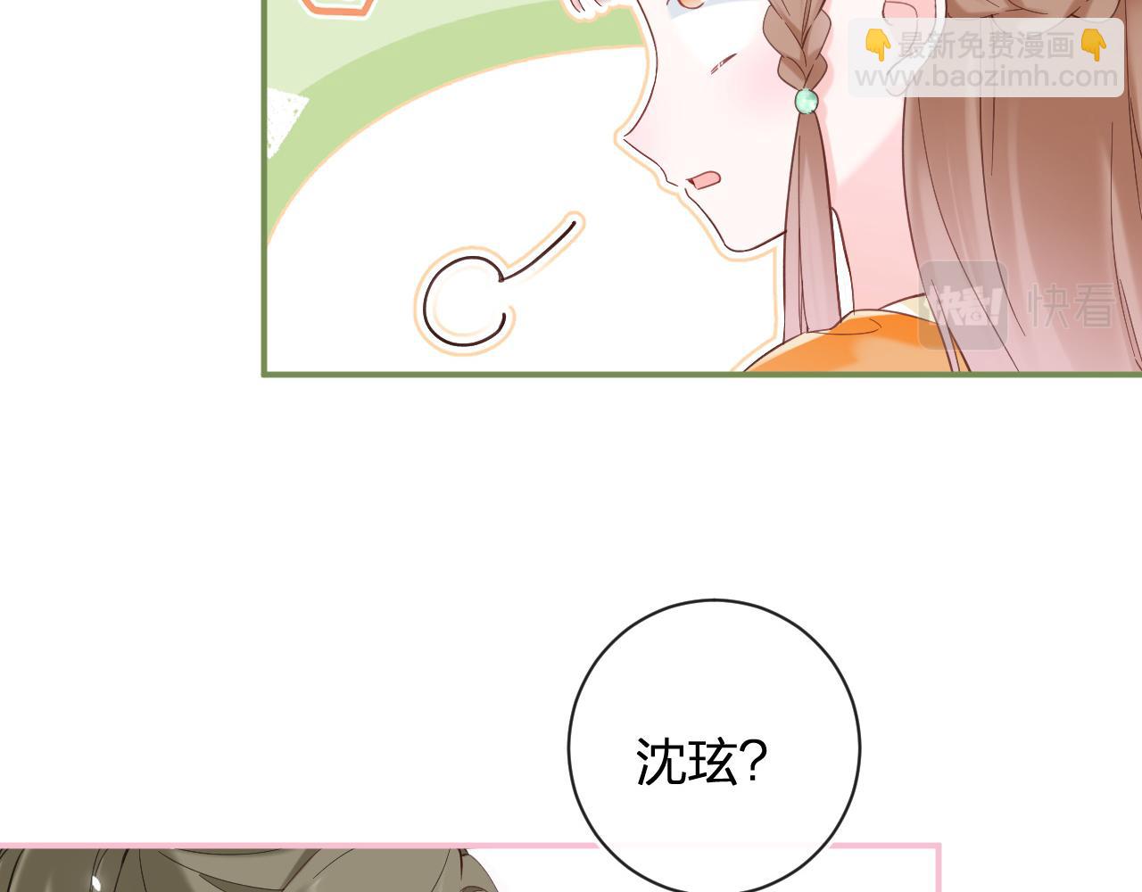 第46话 相见(1/3)-第109话