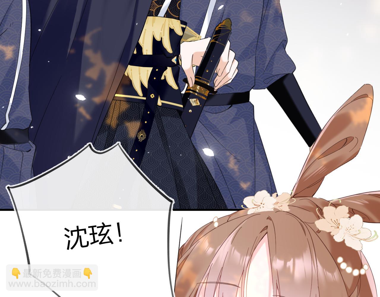 第46话 相见(1/3)-第109话