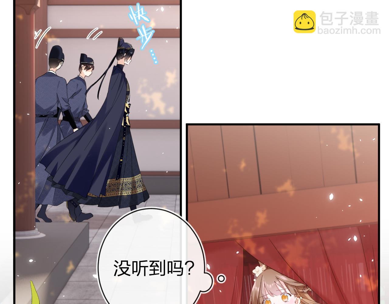 第46话 相见(1/3)-第109话
