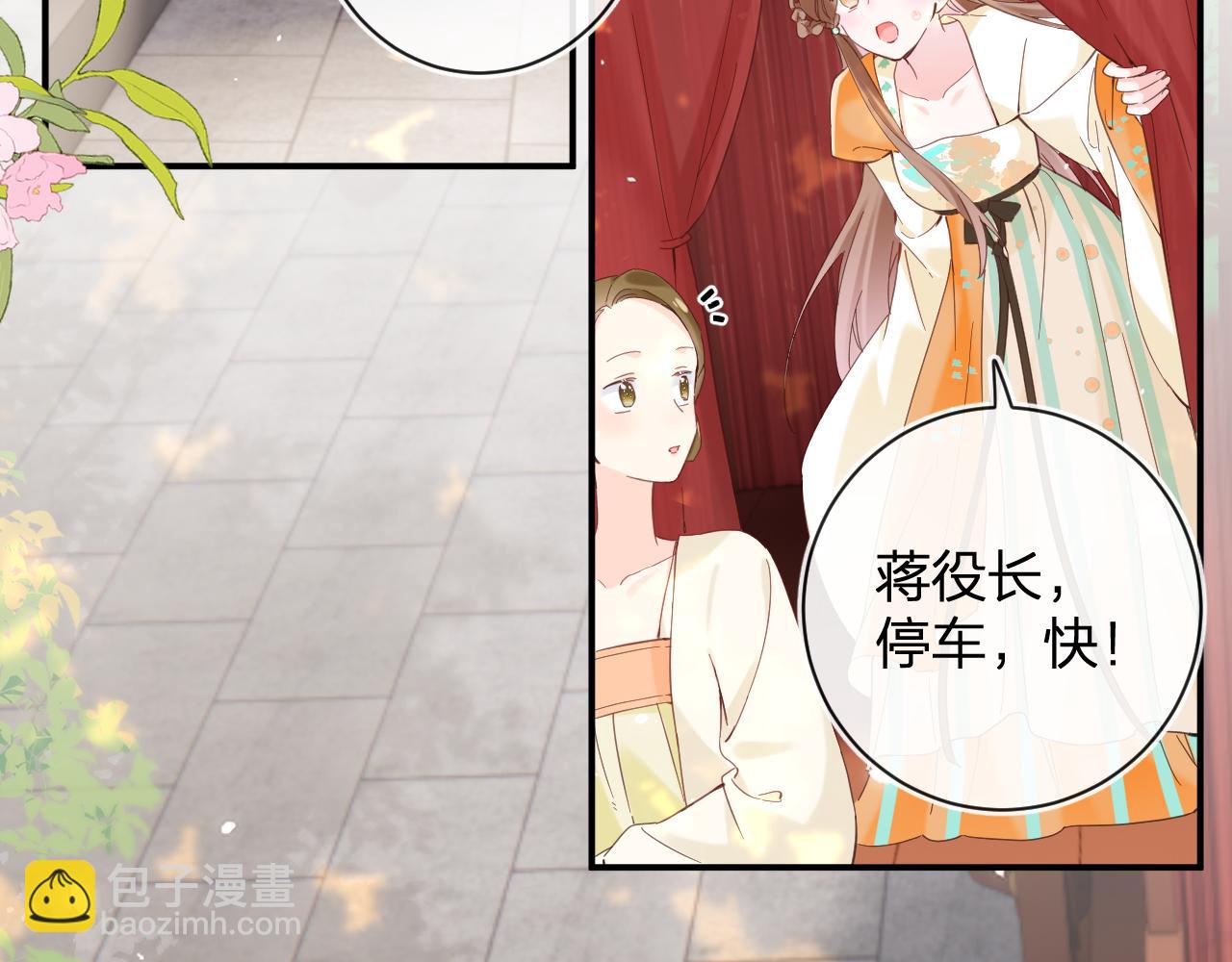 第46话 相见(1/3)-第109话