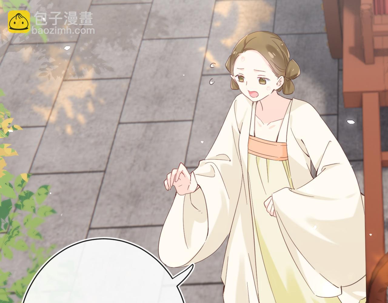 第46话 相见(1/3)-第109话