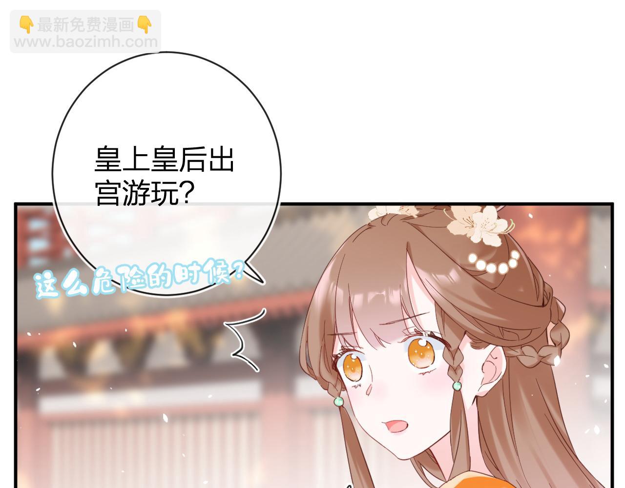 第46话 相见(1/3)-第109话