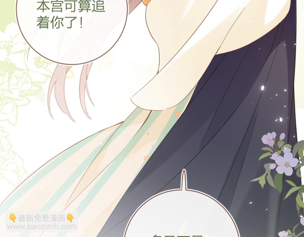 第46话 相见(1/3)-第109话