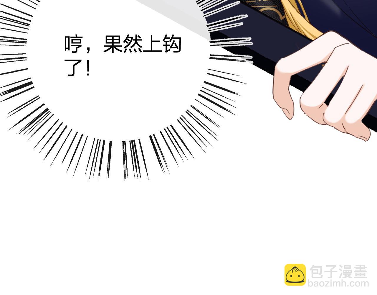 第48话 离别(1/3)-第111话