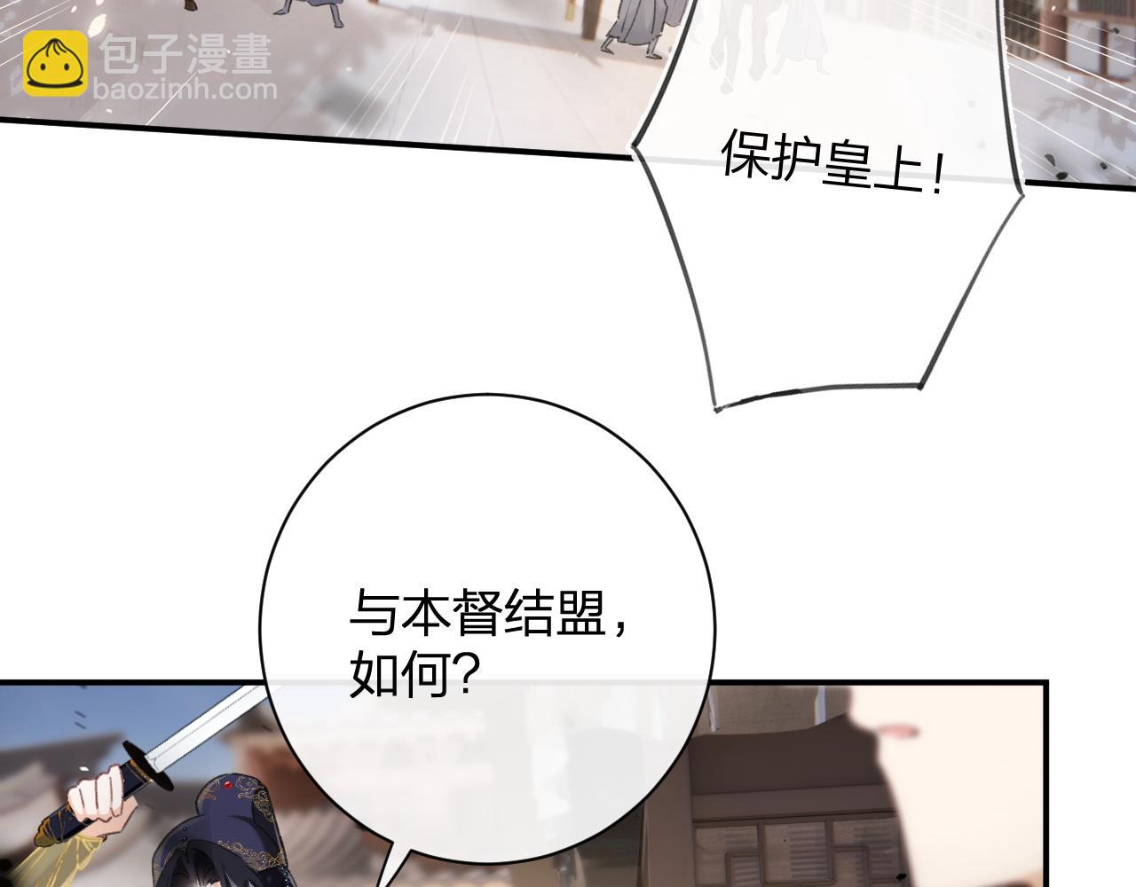 第48话 离别(1/3)-第111话