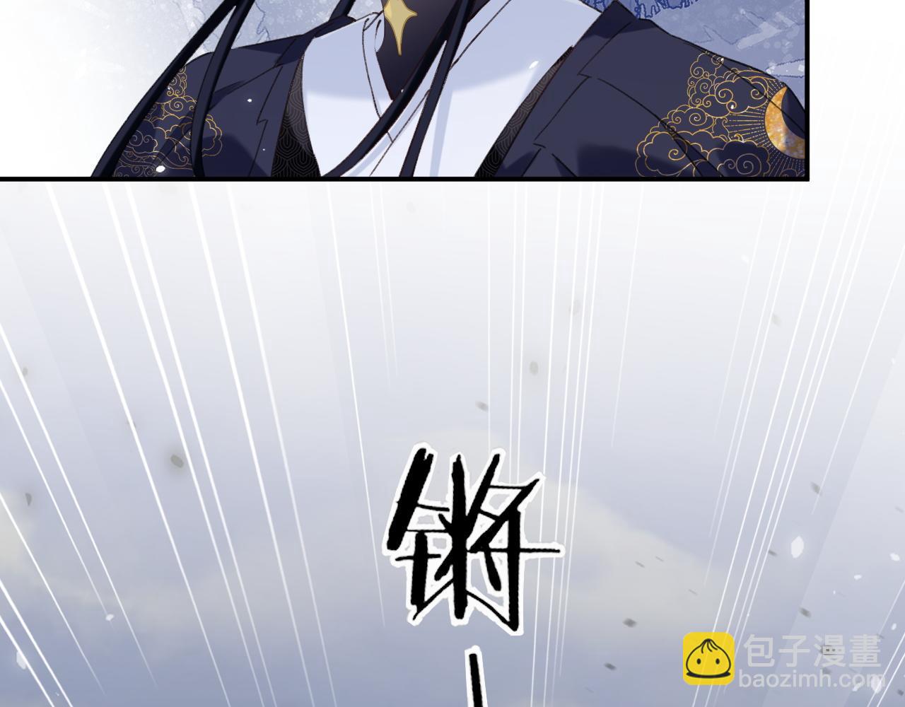 第48话 离别(1/3)-第111话