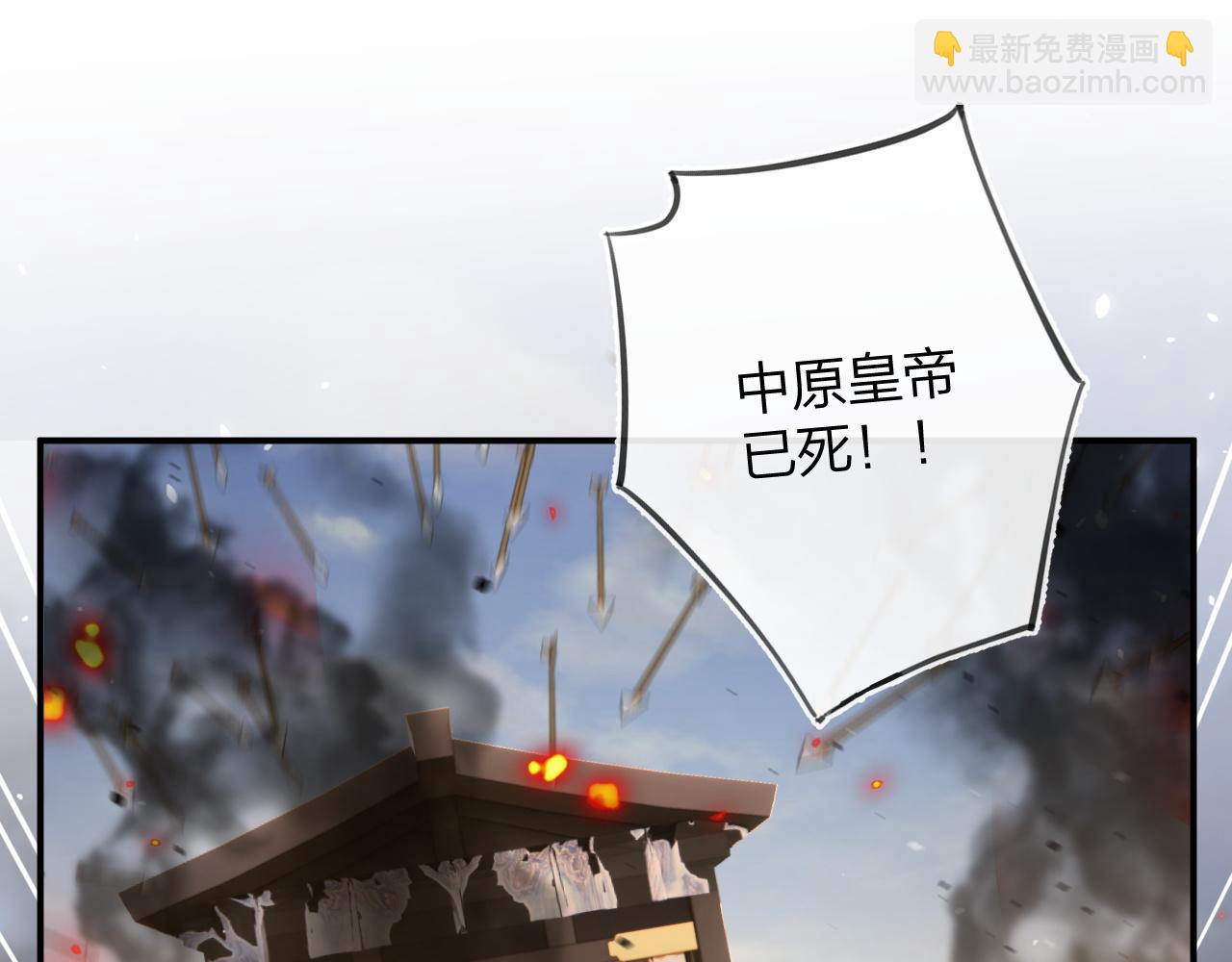 第48话 离别(1/3)-第111话