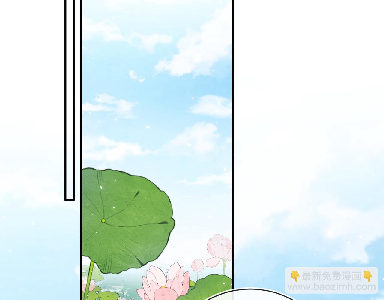 第48话 离别(1/3)-第111话