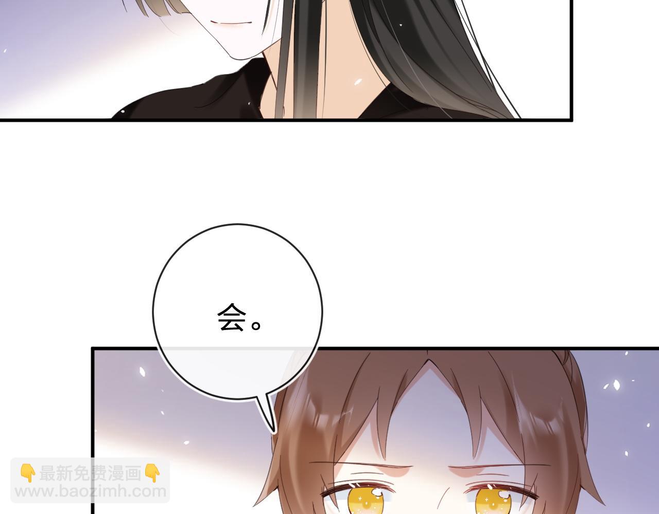 第48话 离别(1/3)-第111话