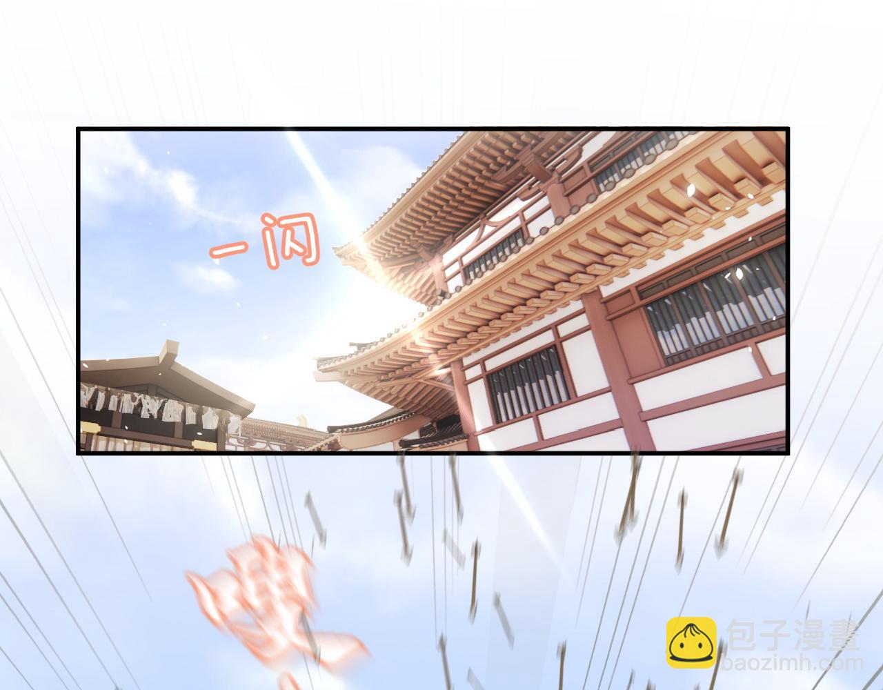 第48话 离别(1/3)-第111话
