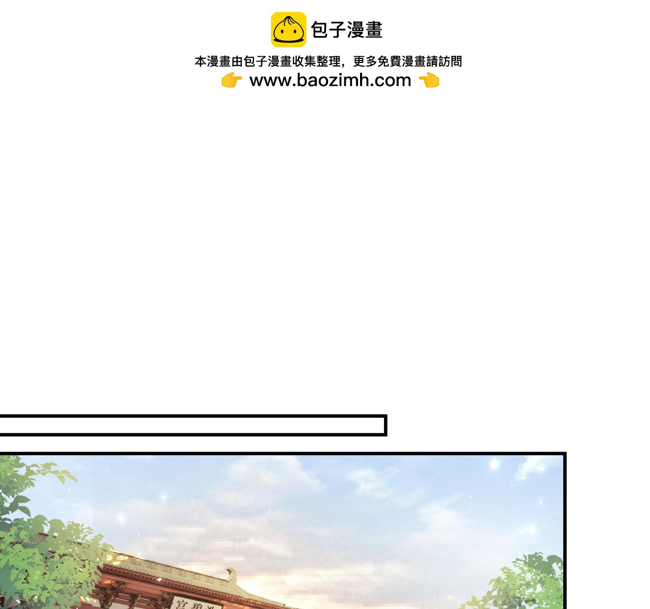 第50话 中毒(1/2)-第113话