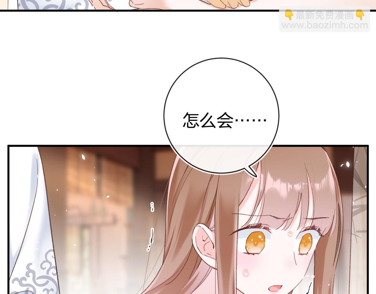 第50话 中毒(1/2)-第113话