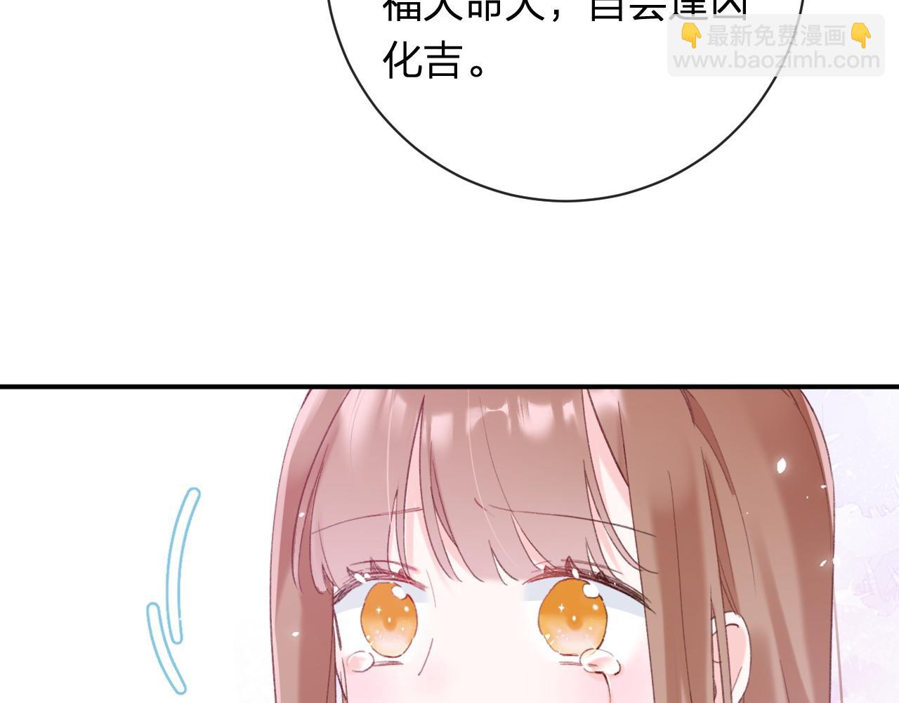 第50话 中毒(1/2)-第113话