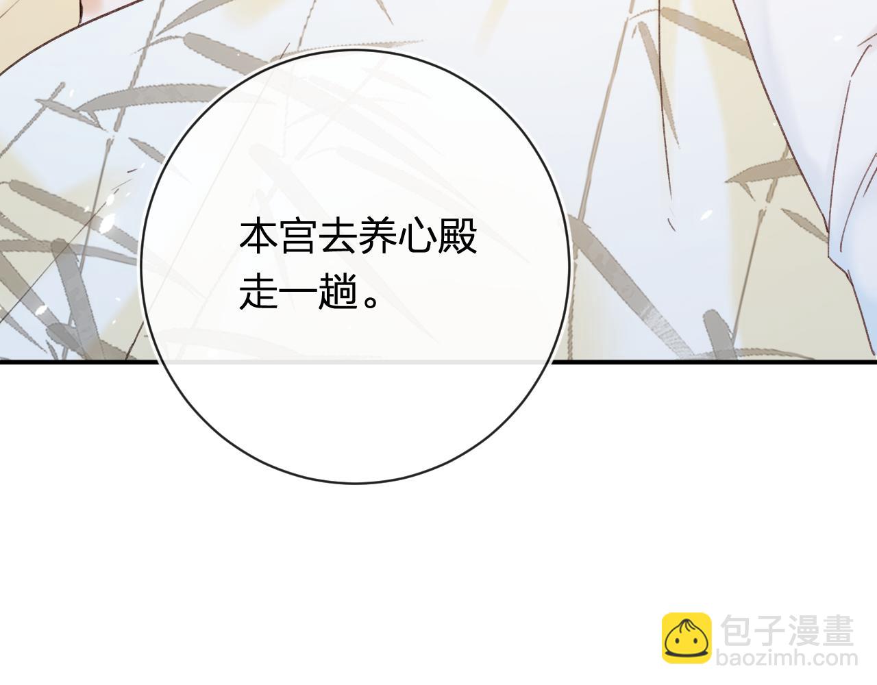 第50话 中毒(1/2)-第113话