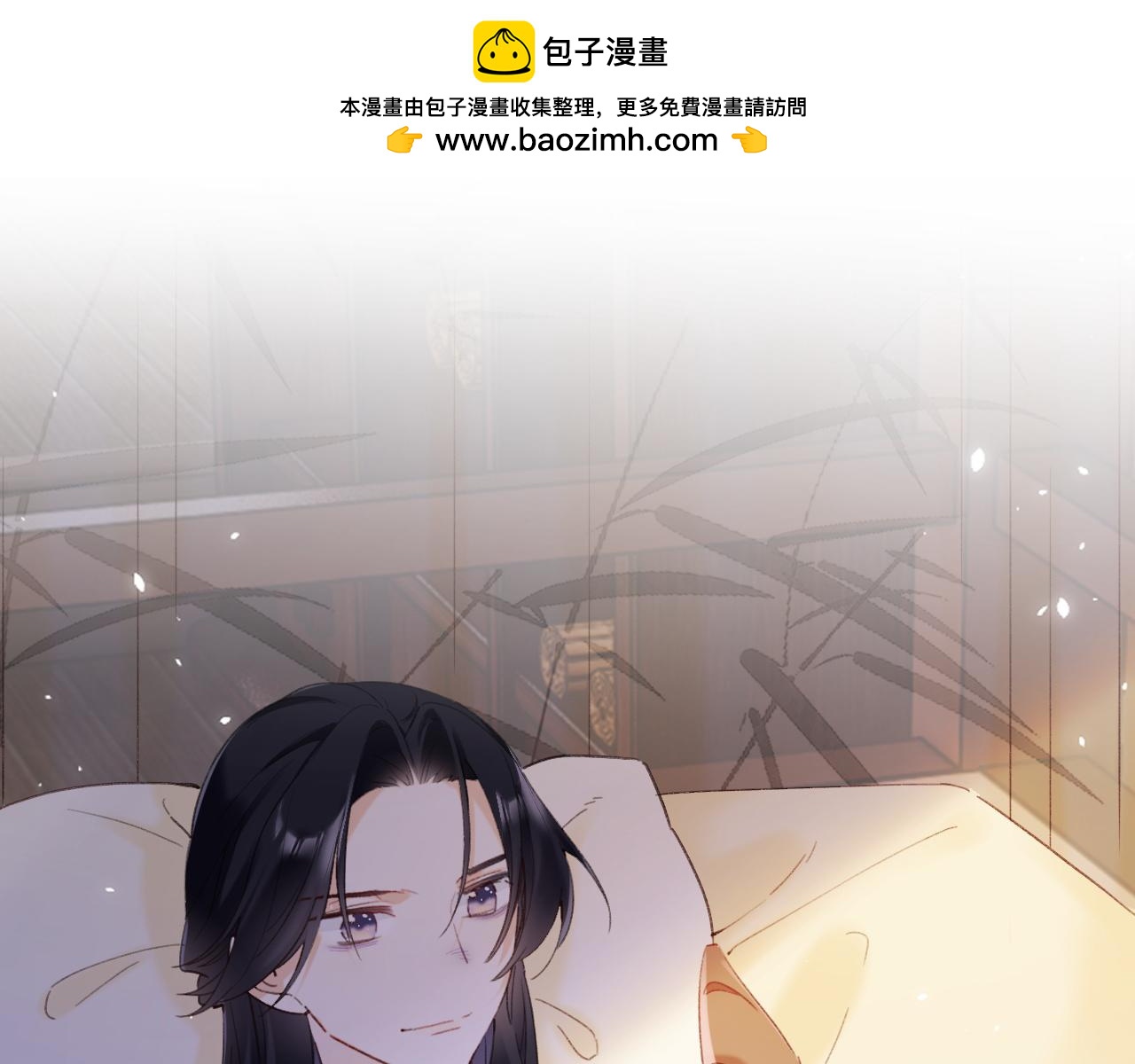 第52话 解毒(1/2)-第115话