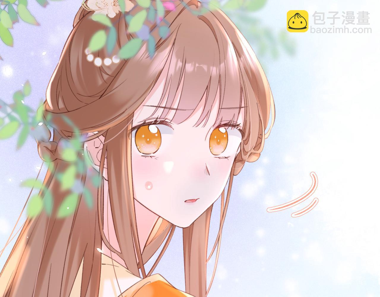 第52话 解毒(1/2)-第115话