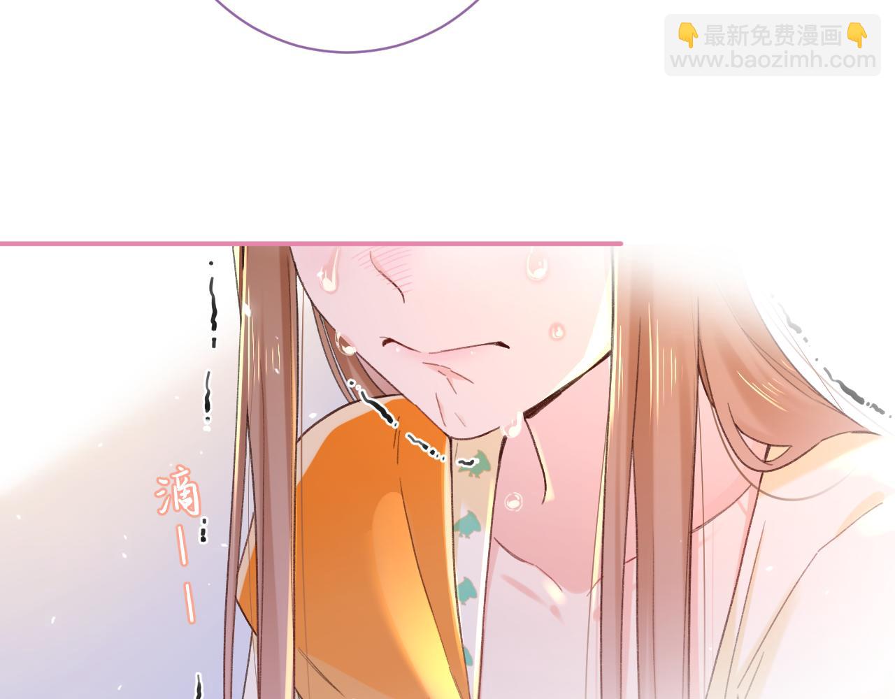 第52话 解毒(1/2)-第115话