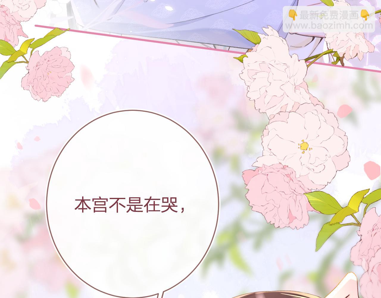 第52话 解毒(1/2)-第115话
